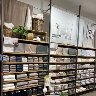 Tìm đại lý phân phối bán sản phẩm MUJI. Giá chiết khấu cao. Rẻ hơn nhiều so với giá cửa hàng