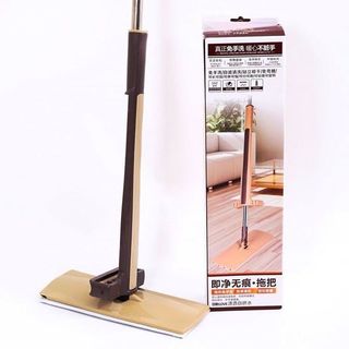 CHỔI LAU NHÀ TỰ VẮT SPIN MOP 360 ĐỘ (T40)