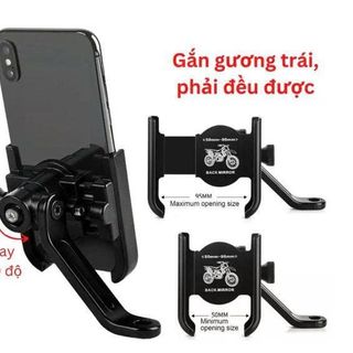 GIÁ ĐỠ ĐIỆN THOẠI KIM LOẠI GẮN XE MÁY 3312 (T50)