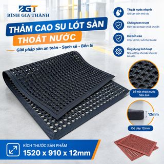 THẢM CAO SU LÓT SÀN THOÁT NƯỚC
