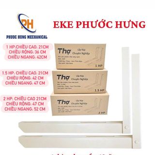 Eke Máy Lạnh 1HP