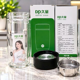BÌNH THUỶ TINH LỌC TRÀ CAO 21cm - 260ML DP8256 (T50)