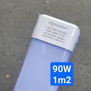 BÓNG ĐÈN TUÝP LED BÁN NGUYỆT SHUNGUAN 1m2 90w (T30)