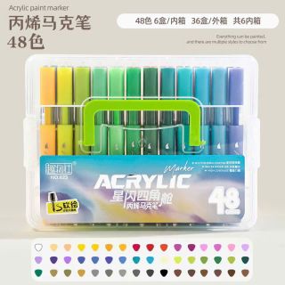 Màu Acrylic Maker HOLEE, Marker No.623, Nhũ Kim Tuyến 9053F, 9053A
