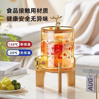 Bình Thủy Tinh Họa Tiết Hươu Hoạt Hình Kèm Đế Gỗ 2.6L ( THÙNG 16C )