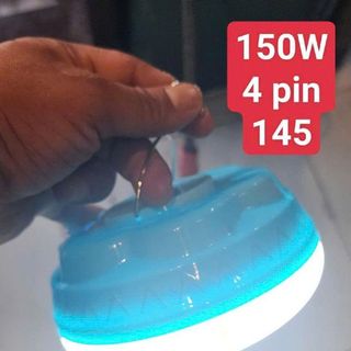 ĐÈN TÍCH ĐIỆN BÓNG DĨA 150W KÈM NLMT - PHI 14cm (T50)