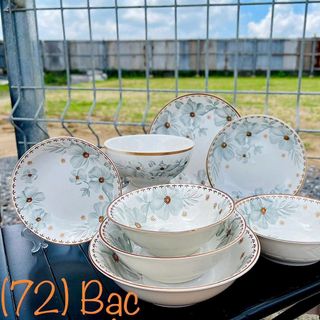 TÔ SỨ BẦU HOA DỪA NÂU SIZE 7 - 18cm (T48)
