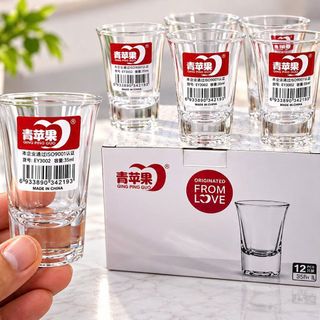 BỘ 12 LY UỐNG RƯỢU DELI 35ml EY3002 (T12)