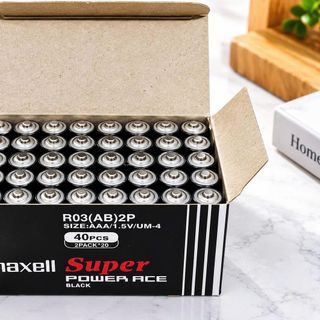 HỘP 40 VIÊN PIN 3A MAXELL SUPER POWER ACE (T20)