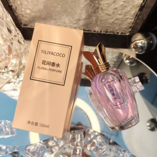 Nước hoa NĐT nguyên seal 50ml