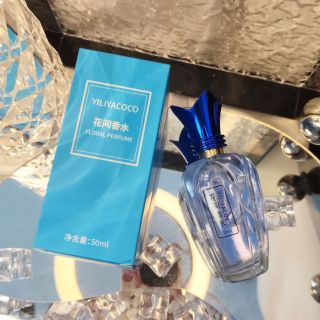 Nước hoa NĐT nguyên seal 50ml