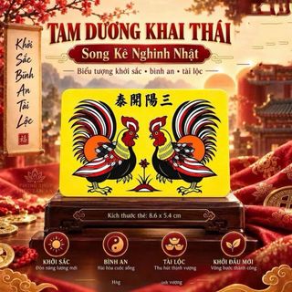 thẻ tam dương khai thái