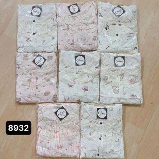 BỘ DD ĐŨI TIỂU THƯ CELINA (8932)