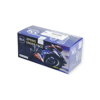 Lò xo nồi sau FCC 31KGF Honda Vision 110 mã 23233-K44-V00