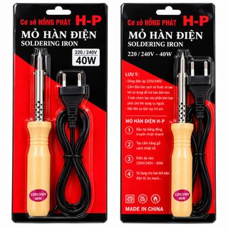 MỎ HÀN ĐIỆN H-P CÁN GỖ 40W (T50)