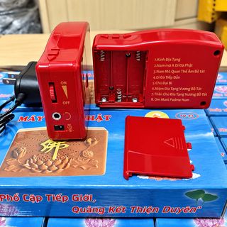 MÁY NIỆM PHẬT 8 BÀI (T100)