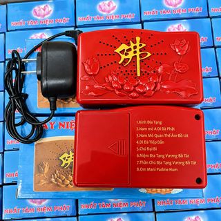 MÁY NIỆM PHẬT 8 BÀI (T100)