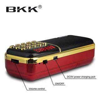 Máy nghe nhạc, máy nghe kinh phật, máy học tiếng Anh BKK B851 2 pin