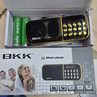 Máy nghe nhạc, máy nghe kinh phật, máy học tiếng Anh BKK B851 2 pin