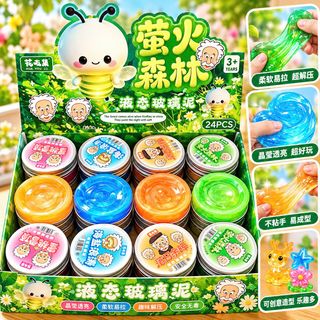 LỐ 24 SLIME ÔNG GIÀ JC - 2400