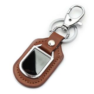 Móc khóa kim loại bọc da sang trọng