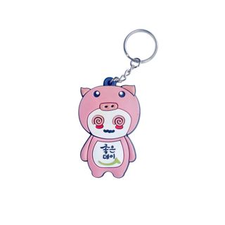 Móc khóa cao su dễ thương