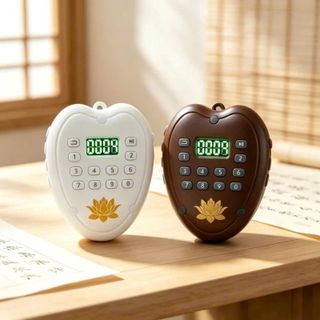 Máy niệm Phật Hình Trái Tim