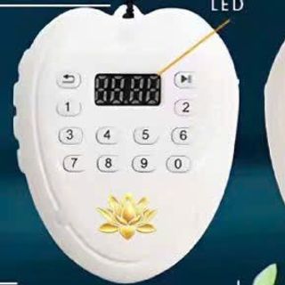 Máy niệm Phật Hình Trái Tim