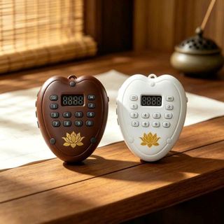 Máy niệm Phật Hình Trái Tim