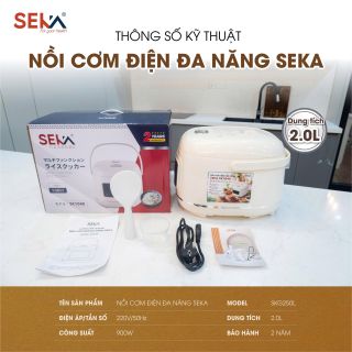 Nồi cơm điện thế hệ mới seka sk1040