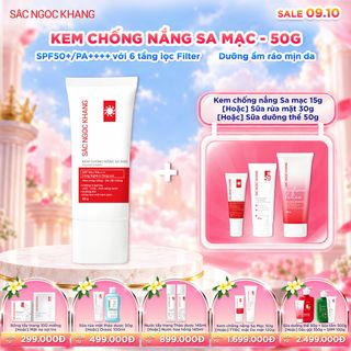 Kem Chống Nắng Sa Mạc Sắc Ngọc Khang [Tuýp 50g]