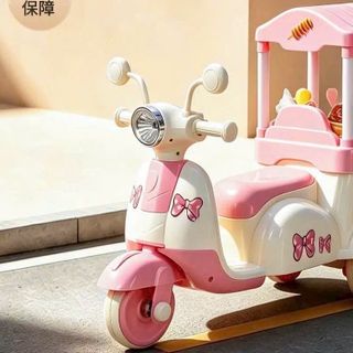 chòi kem trẻ em