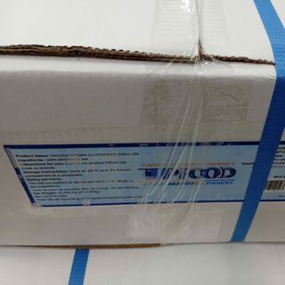 CHỈ GIAO HCM - NGHÊU NÂU NGUYÊN CON, HẤP CHÍN, ĐÔNG LẠNH 454 GRAM/TÚI - HỎA TỐC