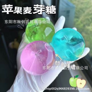 MOCHI TRÒN TRONG SUỐT