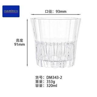 BỘ 6 LY THUỶ TINH WISHKY MIỆNG LOE 320ml DIAMONDS DM343-2 (T8)