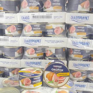 CÔNG TY TNHH BAOMINHIMEX TUYỂN NHÀ PHÂN PHỐI – ĐẠI LÝ – CỘNG TÁC VIÊN TOÀN QUỐC