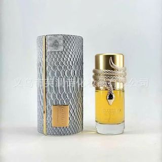 Nước hoa Lattafa Musamam EDP 100ML
