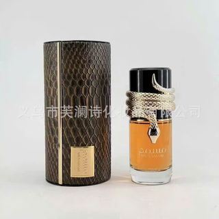 Nước hoa Lattafa Musamam EDP 100ML