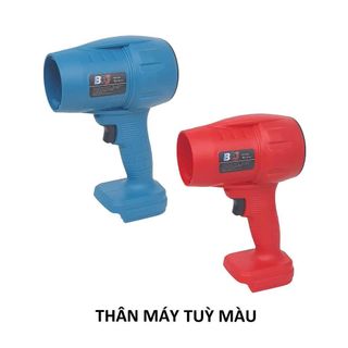 MÁY THỔI PHẢN LỰC KHÔNG KÈM PIN (T30)