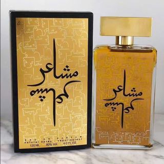 Nước hoa Sultan Eau De Parfum 100ML