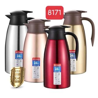ÂGN Ấm nước V8171 - 1,5L ( 61*47*55)  (THÙNG 24C)