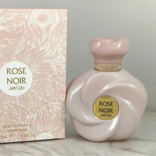 Nước hoa Ahmed Al Maghribi Blush Noir 75ml