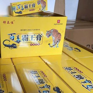 Kem Hổ Vàng, Kem bôi Bọ Cạp Hổ hoặc Kem bôi da ngoài da hình con Hổ.