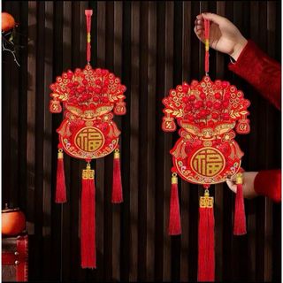 Liễn trang trí hình túi tiền chữ Phúc tua chỉ dài 75x20cm