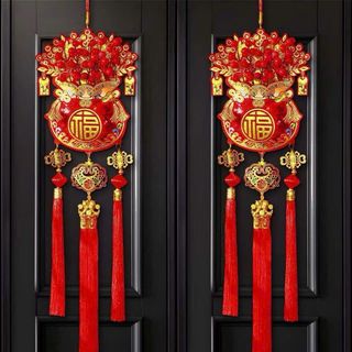 Liễn trang trí hình túi tiền chữ Phúc tua chỉ dài 75x20cm