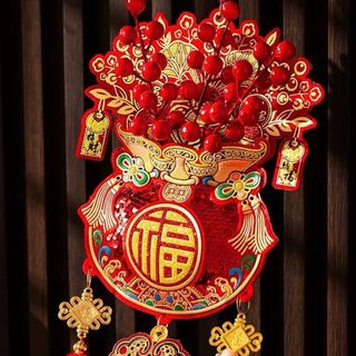 Liễn trang trí hình túi tiền chữ Phúc tua chỉ dài 75x20cm