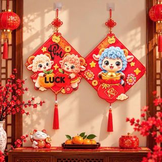 Tấm dán cửa trang trí