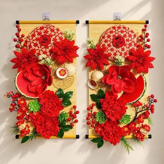 Cặp Đối Tết
