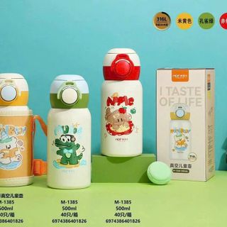 BGN Bình Giữ Nhiệt MDF1385- 500 ml (THÙNG 40C)