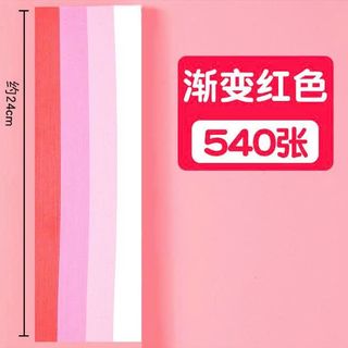 BỊCH 540 TỜ XẾP SAO PHỐI MÀU